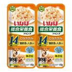  Twins 14 лет c .. куриная грудка курица ..& морковь ввод 80g×12 шт. комплект /... корм для собак влажный 