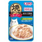 いなば 焼かつおディナーほたて貝柱入り50ｇ/ キャットフード ウエット パウチ