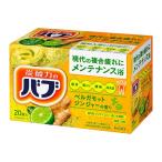 ショッピングバブ 花王 バブ ベルガモットジンジャーの香り ２０錠 /バブ 入浴剤