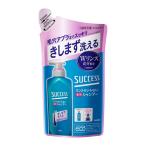 花王 サクセス リンスのいらない薬用シャンプー スムースウォッシュ つめかえ用 ３２０ｍｌ /サクセス シャンプー