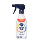 ショッピングキュキュット 花王 キュキュット あとラクミスト ４２０ｍｌ /キュキュット あとラクミスト 食器用洗剤