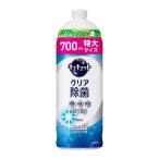 花王 キュキュット クリア除菌 グレープフルーツの香り つめかえ用 700mL