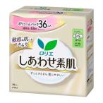 ロリエしあわせＳ大容量多い昼用羽つき３６個/生理用品 大容量