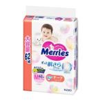 花王 メリーズ エアスルーテープ Ｍサイズ ６２枚入り６〜１１ｋｇ/ベビー 赤ちゃん おむつ オムツ