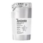 ＴＨＥ　ＡＮＳＷＥＲ　スーパーラメラシャンプー　つめかえ用　３２０ｍｌ/ツヤ　ダメージ