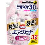 バスマジックリン エアジェット 除菌EX フラワーシャワーの香り つめかえ用 1000ml/風呂 洗剤