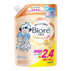  Kao bioreu.... влажный .... для 780ML/ мыло для тела 