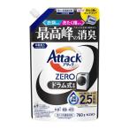 花王　アタックZEROドラム式専用つめかえ用760g/洗濯　洗剤