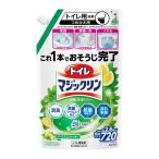 花王トイレマジックリン消臭・洗浄スプレー　シトラスミントの香り　つめかえ用　７２０ｍｌ/トイレ　掃除