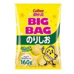  Calbee картофель chip s большой сумка клей ..160gx12 шт. комплект / картофель chip spo techi