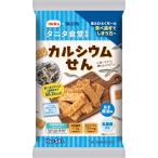  каштан гора рис .tanita еда .... кальций ..80g×12 шт. комплект /. моти здоровый 