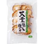 *[ ограниченное количество ] China производство большой лист ....50g×5 шт. комплект / сухой .... бакалейные продукты ( срок годности 2026/5/28)