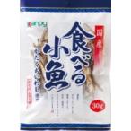 *[ ограниченное количество ] can pi- местного производства еда .. маленький рыба 30g×20 шт. комплект / маленький рыба бакалейные продукты ( срок годности 2026/1/18)