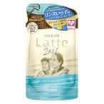 マー＆ミー（ｍａ＆ｍｅ） リンスインシャンプー 詰め替え ３６０ｍｌ /マーアンドミー リンスインシャンプー
