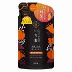 ●【在庫限り】クラシエ いち髪 濃密W保湿ケア コンディショナー 詰替用 363g/ヘアケア コンディショナー　リンス
