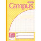 コクヨ キャンパスノート（用途別） セミB5 5mm方眼10mm実線 （みずたま柄）黄色 ノ30ＶＳ10−5Ｙ/ キャンパス ノート
