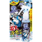 ●【在庫限り】小林製薬　熱中対策 シャツクール モンスタークール 100ml/クール　夏※店舗回収品の為傷汚れの可能性がございます