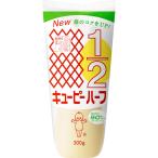 ki You pi- половина майонез 300g×20 шт. комплект /ki You pi- майонез 