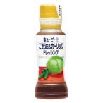 ショッピングごま油 キユーピー ごま油＆ガーリックドレッシング １８０ｍｌ×12個セット /キユーピー ドレッシング