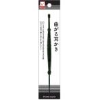 ショッピング耳かき Ｖｃｈｅｃｋ　曲がる耳かき/耳　耳かき