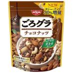 日清シスコ ごろグラ チョコナッツ 280g×8個セット/シリアル　オーツ麦