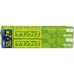 ショッピングサランラップ ●【在庫限り】サランラップ　２個パック３０ｃｍ×５０ｍ/サランラップ ※店舗回収品のため傷汚れがある場合がございます