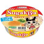 カップSUGAKIYAラーメン/ラーメン　インスタント　寿がきや カップSUGAKIYAラーメン 100g×12個セット/ラーメン　インスタント