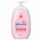  Johnson baby лосьон мельчайший ..500ml/ детское масло baby Kids гигиенический уход лосьон 
