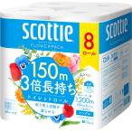  Scotty цветок 3 раз долговечный одиночный 8 roll / туалет to бумага 