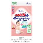 ショッピンググーン グーンプラス 敏感肌にやわらかタッチ Mサイズ52枚/ベビー　テープ