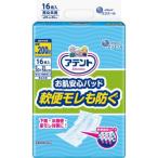 大王製紙 アテント お肌安心パッド 軟便モレも防ぐ １６枚 /アテント 介護オムツ 大人用紙おむつ 尿とりパッド