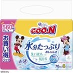 ショッピンググーン 大王製紙 グーン 肌にやさしいおしりふき 70枚×8パック/大王製紙 ベビー　衛生
