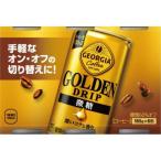  George a золотой карниз мельчайший сахар 185g 6 в жестяной банке x5 шт. комплект / кофе ..