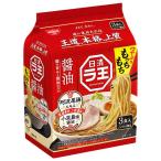 日清食品 日清ラ王 醤油 3食パック×
