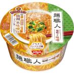 日清食品 麺職人 塩糀コク味噌 97g×12個セット/インスタント　ラーメン