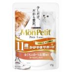 mon пузырчатая упаковка ryuks(pauchi) 11 лет и больше для .... поддержка .... Кацуобуси ..35g/mon маленький корм для кошек влажный pauchi