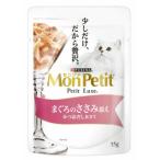 mon пузырчатая упаковка ryuks(pauchi).... куриная грудка ..35g/mon маленький корм для кошек влажный pauchi