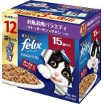  Felix pauchi мягкость решётка 15 лет из . рыба . мясо варьете упаковка 12 пакет ввод (50g×12 пакет )/ кошка капот 