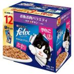 Felix мягкость решётка .... рыба . мясо варьете 50g×12 пакет ввод / мокрый pauchi