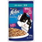 pyulina Felix мягкость решётка ...tsuna50g/ мокрый pauchi