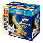  Felix .. невозможно .. тест желе . рыба варьете 50g×12 пакет ввод / мокрый pauchi