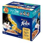  Felix . кошка tsuna3 вид варьете 50g×12 пакет ввод / мокрый pauchi