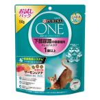 pyulina one кошка нижняя часть моча .. здоровье техническое обслуживание F.L.U.T.H. уход salmon &tsuna150g/ корм для кошек dry 