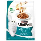 mon маленький сумка 5 вид. si- капот Blend 600g/ кошка dry 