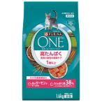pyulina one кошка высота .... кожа .. шерсть. здоровье уход 1 лет и больше salmon 1.6kg/ кошка dry 