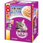 *[ ограниченное количество ]karu campag uchi. рыба *. мясо Mix ...*. длина * куриная грудка ввод 70g×8 пакет входить ( срок годности :2027/1/4) /karu campag uchi