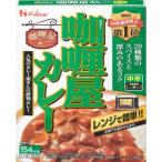 ショッピングレトルトカレー カリー屋カレー 中辛 １８０ｇ×10個セット /カリー屋カレー レトルトカレー