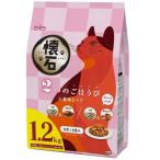 . камень 2.. .... маленький рыба .. пара 1.2kg/ корм для кошек dry 