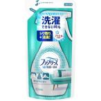 P&G ファブリーズ 布用 Ｗ除菌 詰め替え 320ｍＬ/ ファブリーズ 消臭スプレー