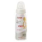  Pigeon тонкий модель грудное вскармливание бутылка жаростойкий стеклянный 200mL 1ko входить / Pigeon бутылочка для кормления 